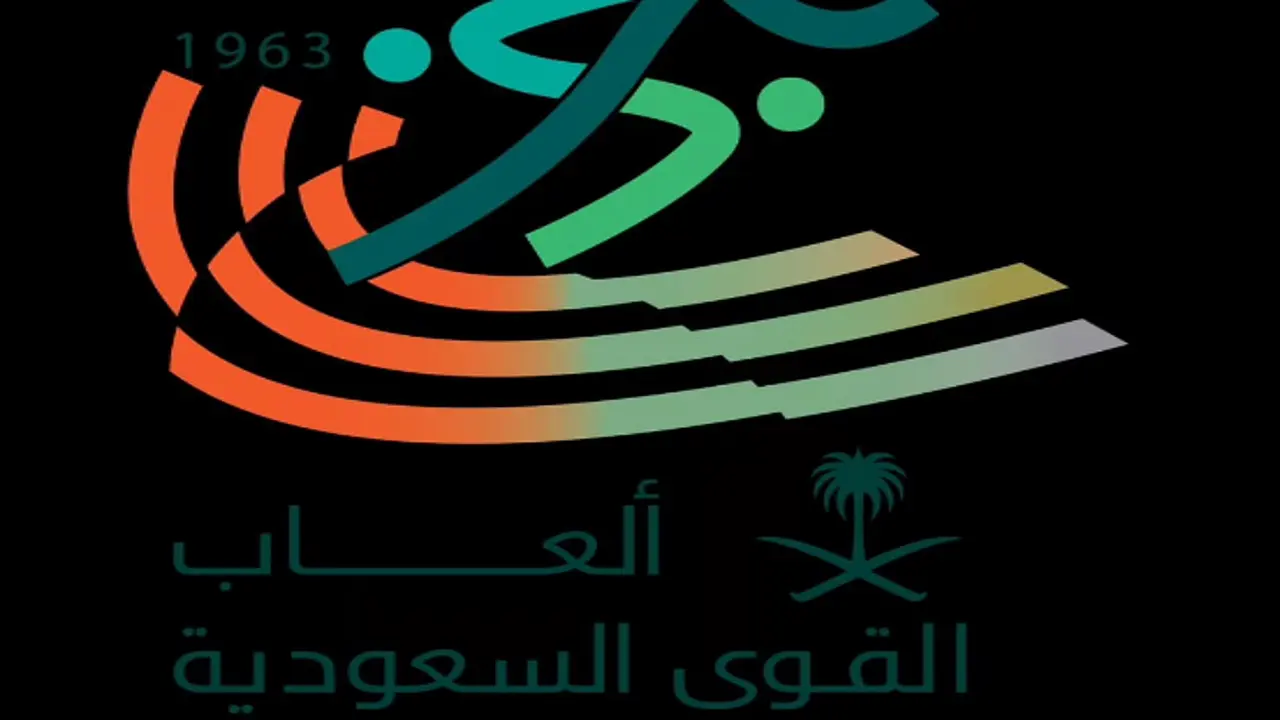 الرياض تستضيف الجائزة الكبرى لألعاب القوى بمشاركة نخبة من الرياضيين العالميين